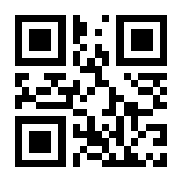 QR-Code zur Buchseite 9783484660274