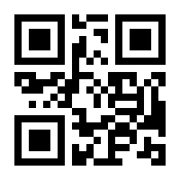 QR-Code zur Seite https://www.isbn.de/9783484800939