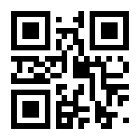 QR-Code zur Seite https://www.isbn.de/9783484970861