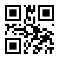 QR-Code zur Seite https://www.isbn.de/9783485003711