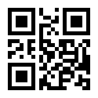 QR-Code zur Buchseite 9783485004480