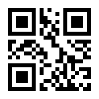 QR-Code zur Buchseite 9783485006484