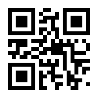 QR-Code zur Buchseite 9783485006644