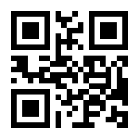 QR-Code zur Buchseite 9783485007627