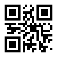 QR-Code zur Seite https://www.isbn.de/9783485007900