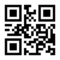 QR-Code zur Buchseite 9783485007955