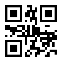 QR-Code zur Seite https://www.isbn.de/9783485008112