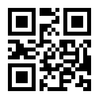 QR-Code zur Buchseite 9783485013161