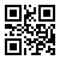 QR-Code zur Seite https://www.isbn.de/9783485028431