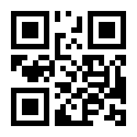 QR-Code zur Seite https://www.isbn.de/9783485028448