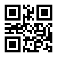 QR-Code zur Seite https://www.isbn.de/9783485028547