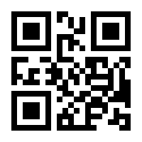 QR-Code zur Seite https://www.isbn.de/9783485029322