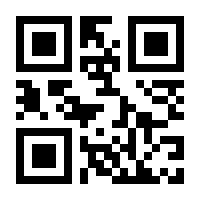 QR-Code zur Seite https://www.isbn.de/9783485029773