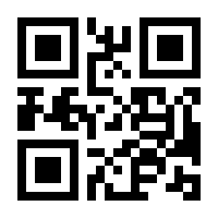 QR-Code zur Seite https://www.isbn.de/9783485029940