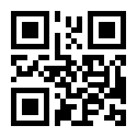 QR-Code zur Seite https://www.isbn.de/9783485029964