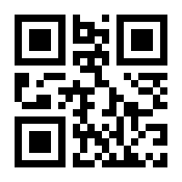 QR-Code zur Seite https://www.isbn.de/9783485060523