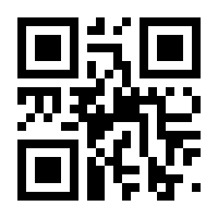 QR-Code zur Seite https://www.isbn.de/9783485070065