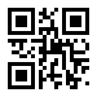 QR-Code zur Seite https://www.isbn.de/9783485070096