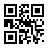 QR-Code zur Seite https://www.isbn.de/9783486004328