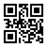 QR-Code zur Seite https://www.isbn.de/9783486090215