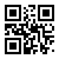 QR-Code zur Buchseite 9783486204650