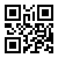 QR-Code zur Seite https://www.isbn.de/9783486214482