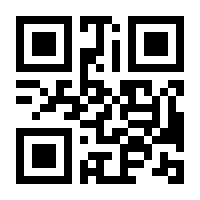 QR-Code zur Seite https://www.isbn.de/9783486225501