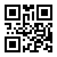 QR-Code zur Seite https://www.isbn.de/9783486231762