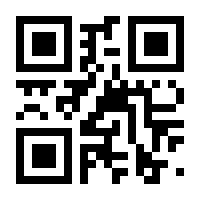 QR-Code zur Seite https://www.isbn.de/9783486233520