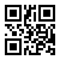 QR-Code zur Seite https://www.isbn.de/9783486233551