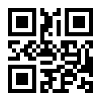 QR-Code zur Seite https://www.isbn.de/9783486234671