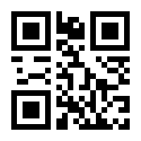 QR-Code zur Buchseite 9783486235449