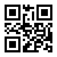 QR-Code zur Seite https://www.isbn.de/9783486238808