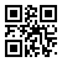 QR-Code zur Seite https://www.isbn.de/9783486256888