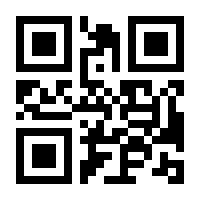 QR-Code zur Seite https://www.isbn.de/9783486259940