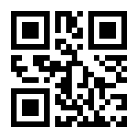 QR-Code zur Seite https://www.isbn.de/9783486272291