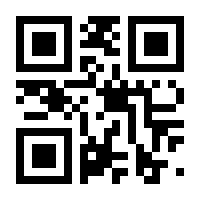 QR-Code zur Seite https://www.isbn.de/9783486274424