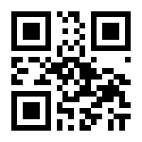 QR-Code zur Buchseite 9783486276077