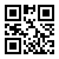 QR-Code zur Seite https://www.isbn.de/9783486531220