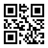 QR-Code zur Seite https://www.isbn.de/9783486557008