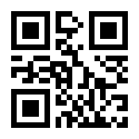 QR-Code zur Seite https://www.isbn.de/9783486557169