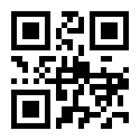 QR-Code zur Seite https://www.isbn.de/9783486565447