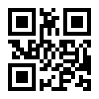 QR-Code zur Buchseite 9783486567632