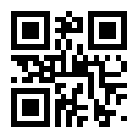 QR-Code zur Seite https://www.isbn.de/9783486577143