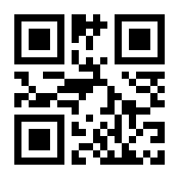 QR-Code zur Seite https://www.isbn.de/9783486578898