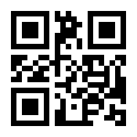 QR-Code zur Buchseite 9783486578911