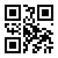 QR-Code zur Seite https://www.isbn.de/9783486579307