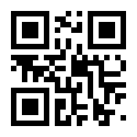 QR-Code zur Seite https://www.isbn.de/9783486582017