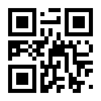 QR-Code zur Seite https://www.isbn.de/9783486584707