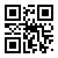 QR-Code zur Seite https://www.isbn.de/9783486584721